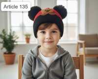 Baby Beanie Hat - Age Group: Infants
