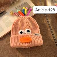 Cute Winter Beanie Hat - Age Group: Kids