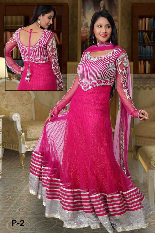 Exclusive Bridal Suit