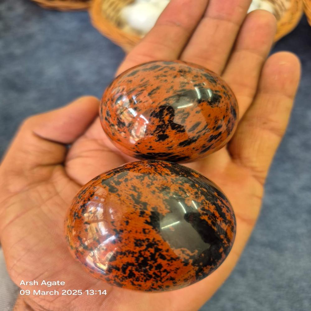 Mahogany Obsidian Ball