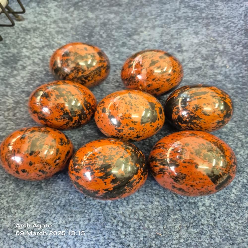 Mahogany Obsidian Ball