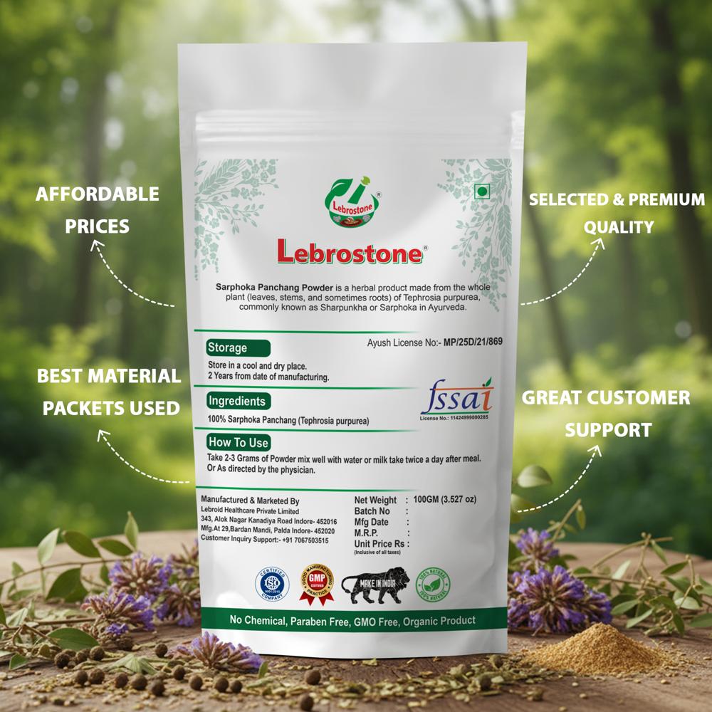 Lebrostone Sarphoka Panchang Powder Herbal Formula for Liver, Kidney, Digestion, Skin & Immunity Support(100g)