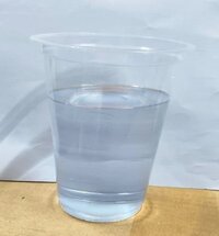 Gp Clear Polyester Resin