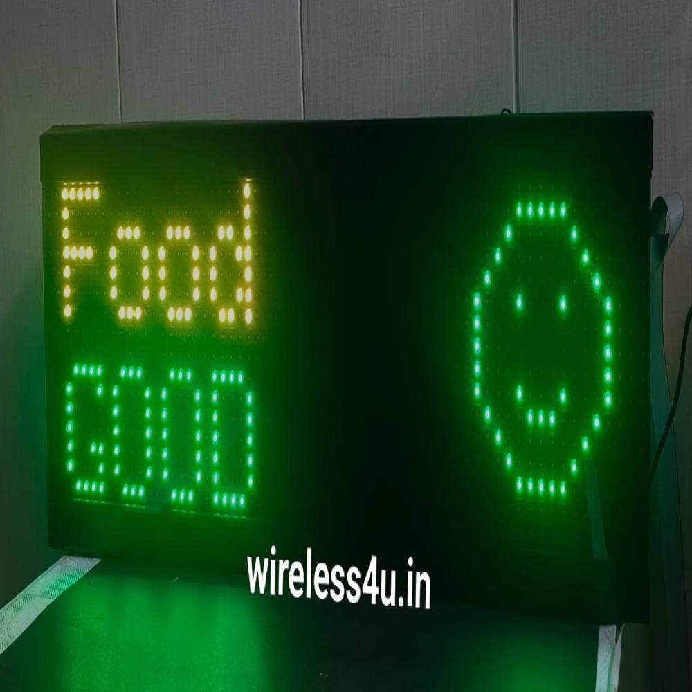 Customer Feedback System - Current: 5 Volt (V)