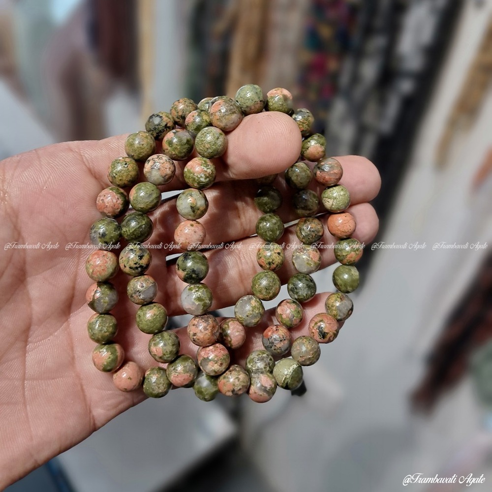 8mm Natural Unakite Stone Bracelet