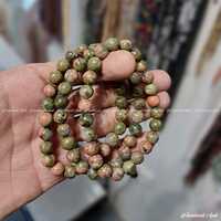 8mm Natural Unakite Stone Bracelet