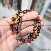 8mm Om Mani Padme Hum Stone Bracelet - Gender: Unisex