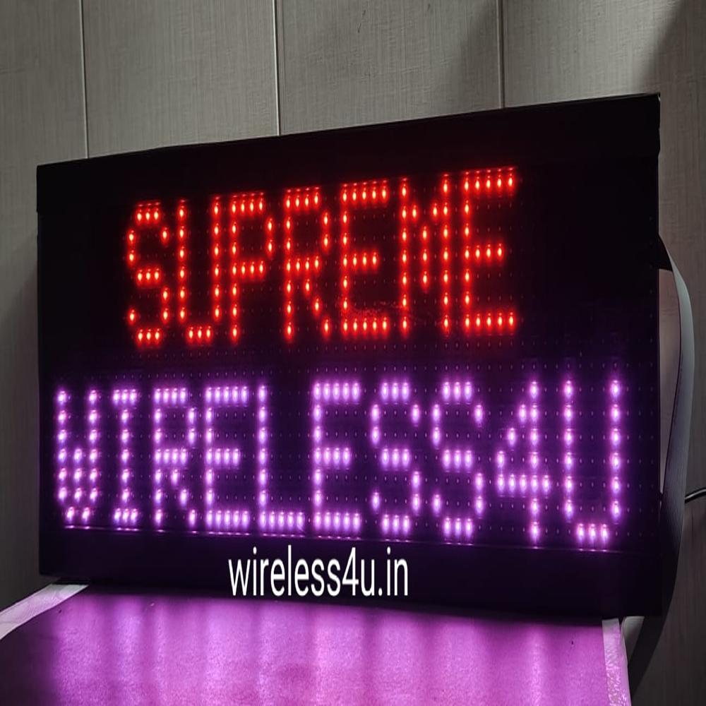 speed status display