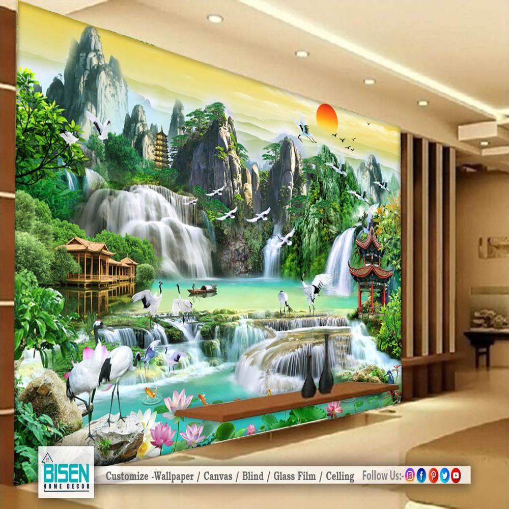 Forest Wallpaper - Material: Non Woven
