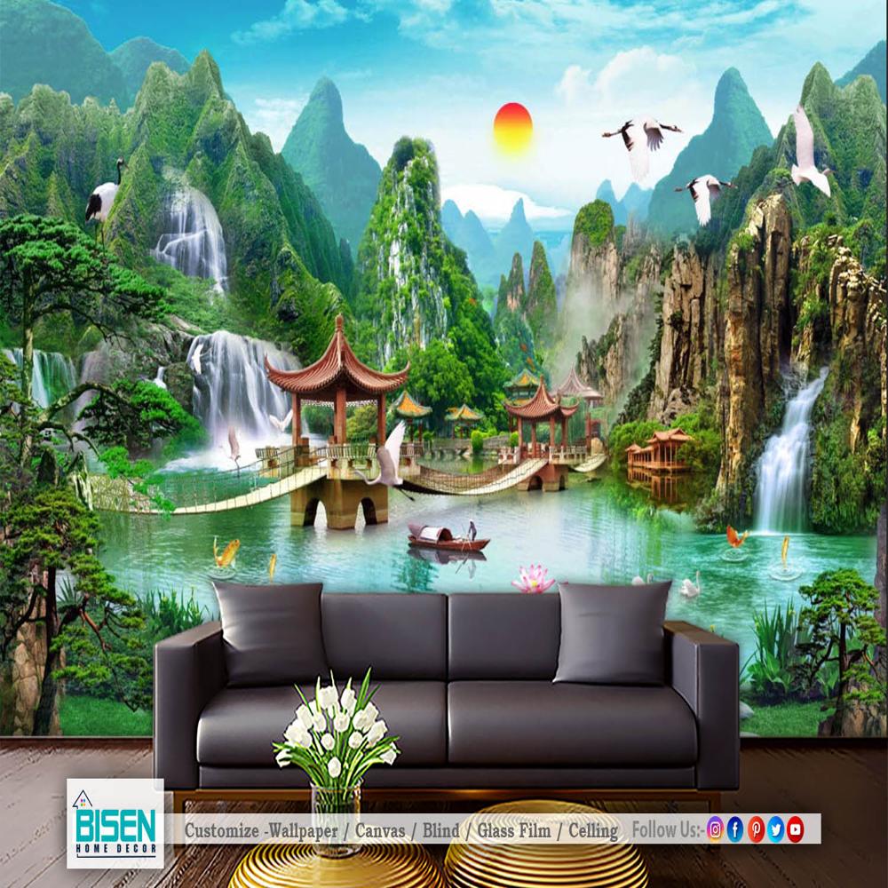 Forest Wallpaper - Material: Non Woven
