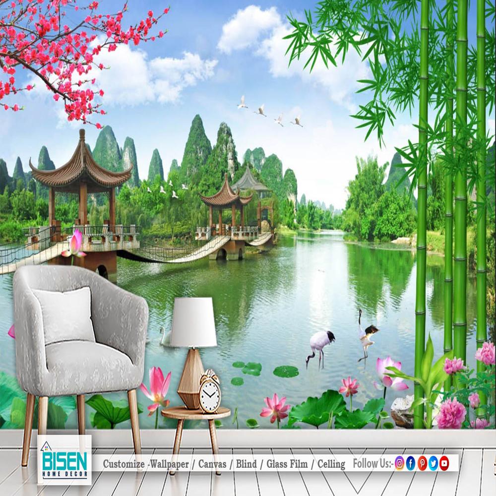Forest Wallpaper - Material: Non Woven