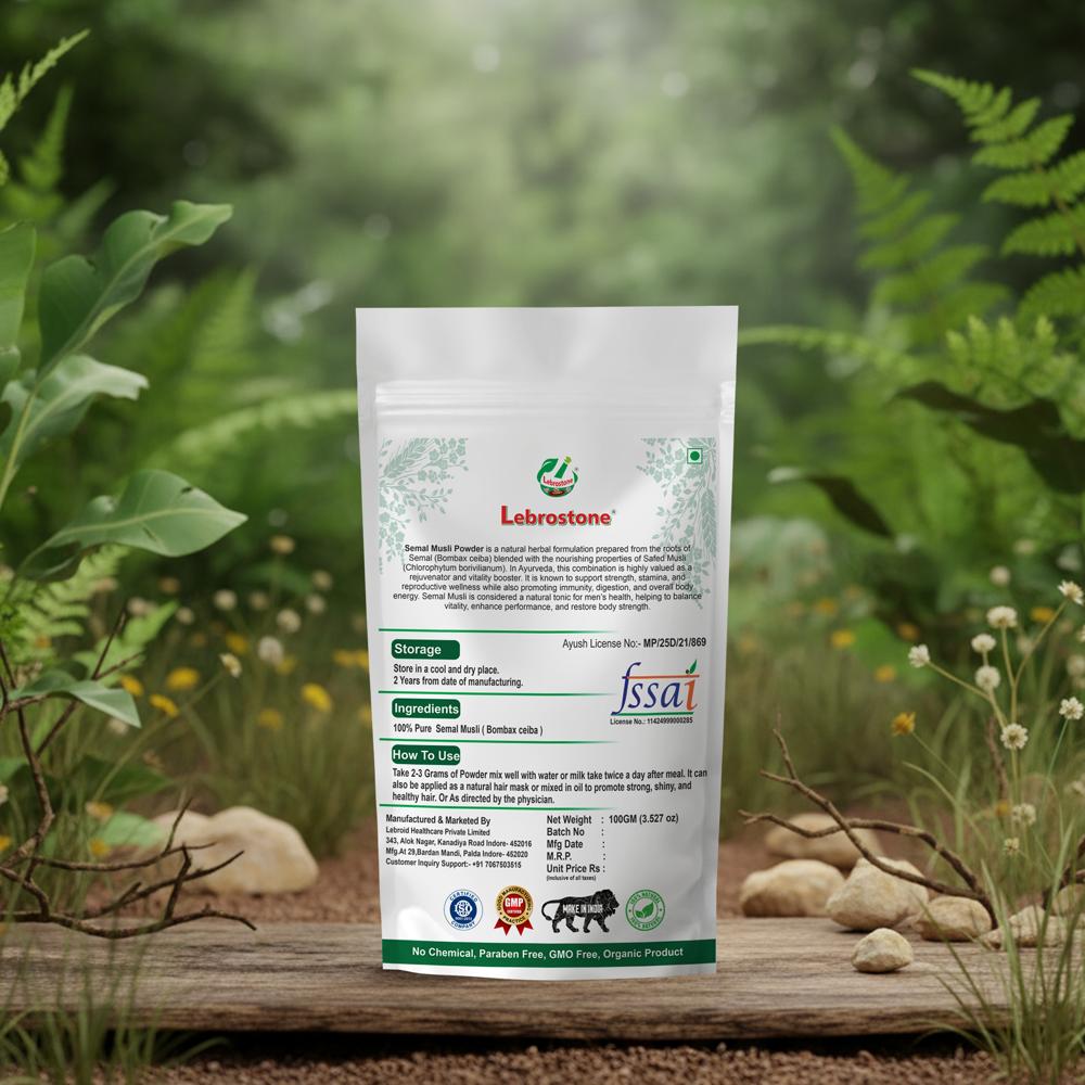 Lebrostone Semal Musli Powder | Herbal Support for Urinary Health, Digestion & Immunity |(100g)