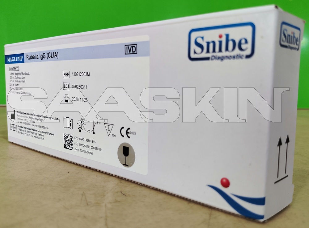 MAGLUMI Rubella IgG (CLIA)