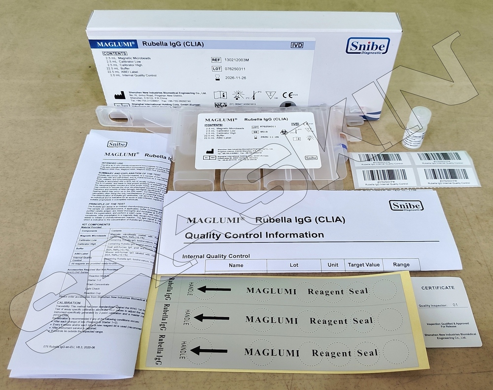 MAGLUMI Rubella IgG (CLIA)