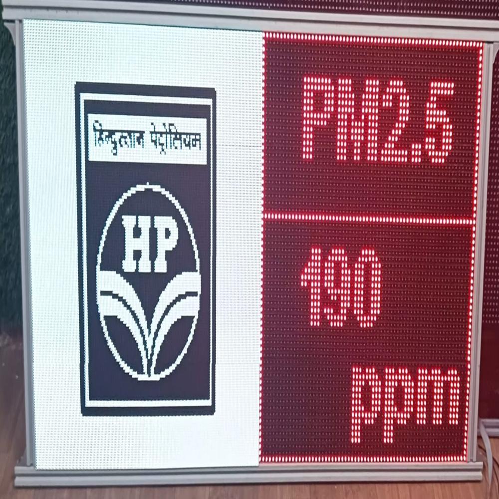 Pm10, Pm2.5 Display Board Rgb - Frequency: 2.4 Hertz (hz)