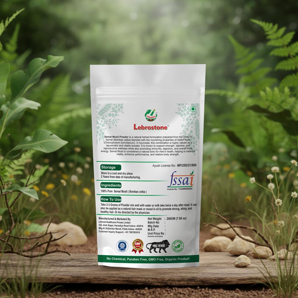 Lebrostone Semal Musli Powder | Herbal Support for Urinary Health, Digestion & Immunity|200g
