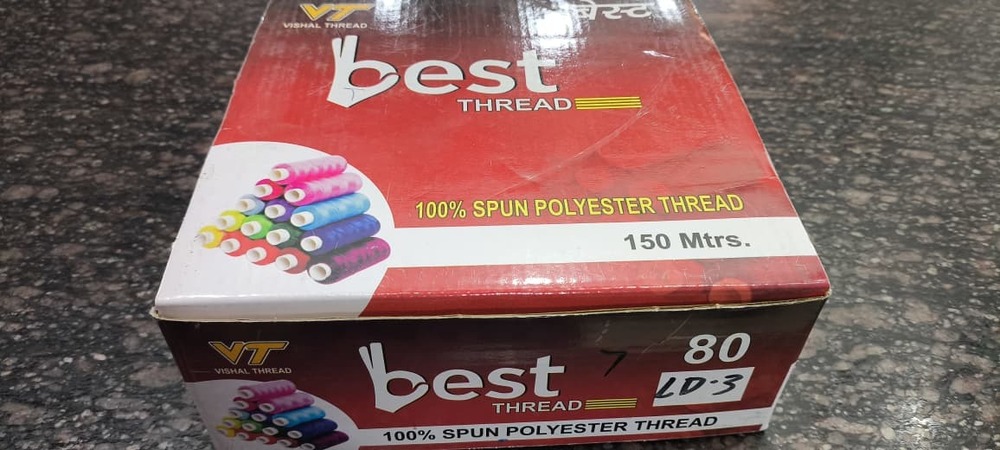 Spun Polyester Sewing Thread - Color: Various Available