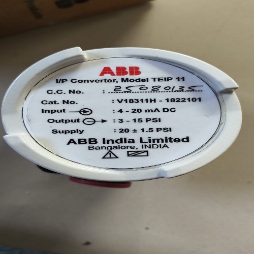 Abb Make Ip Converter ( Teip11 ) - Application: Industrial