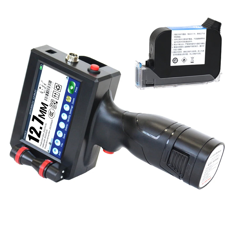 12.7mm handheld coding machine