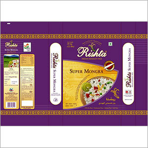 सुपर मोंगरा