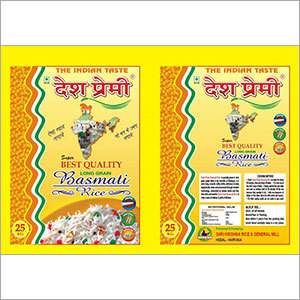 गैर बासमती चावल