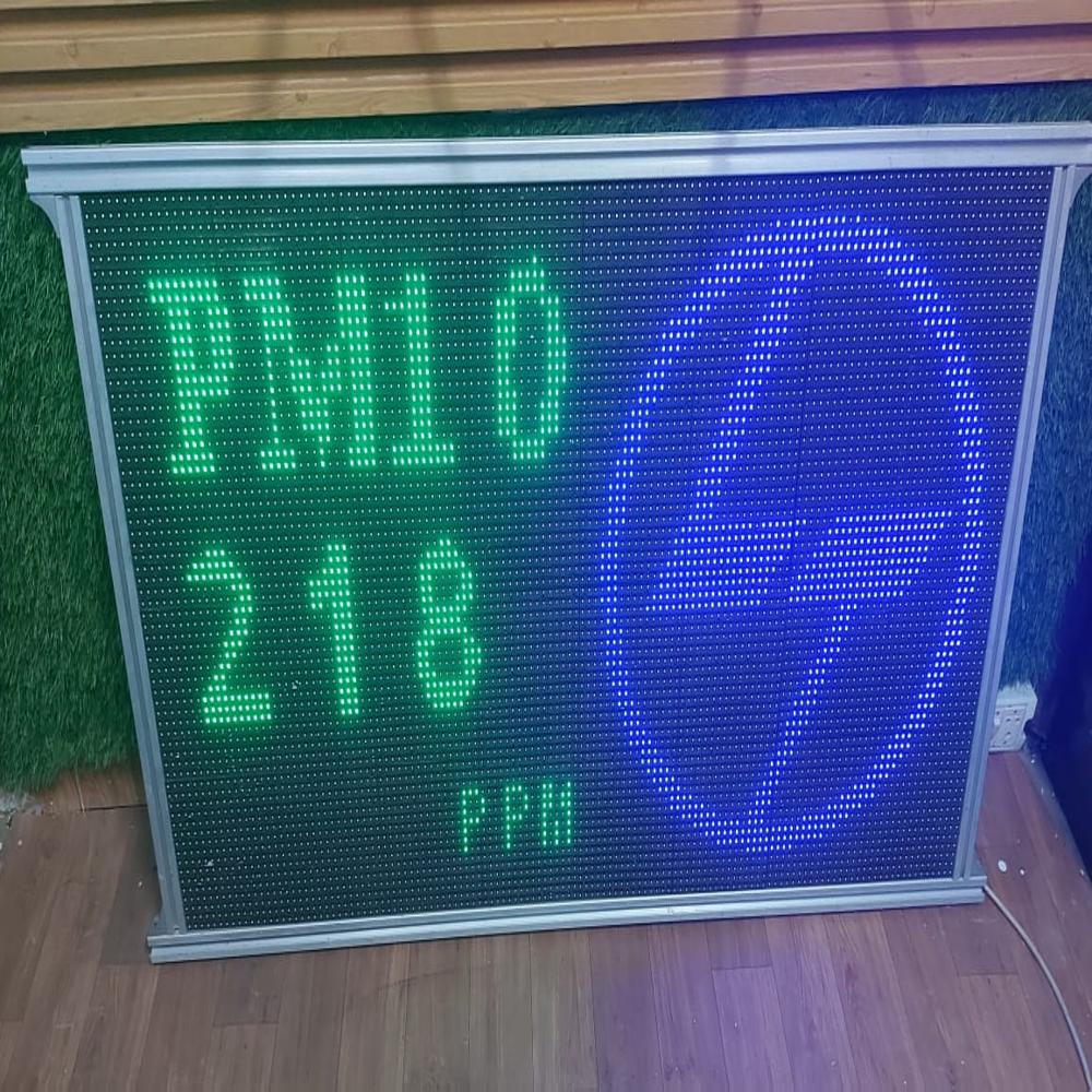 air quality monitor RGB