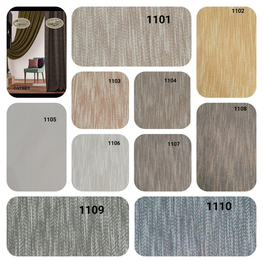 Cathey curtain  fabric