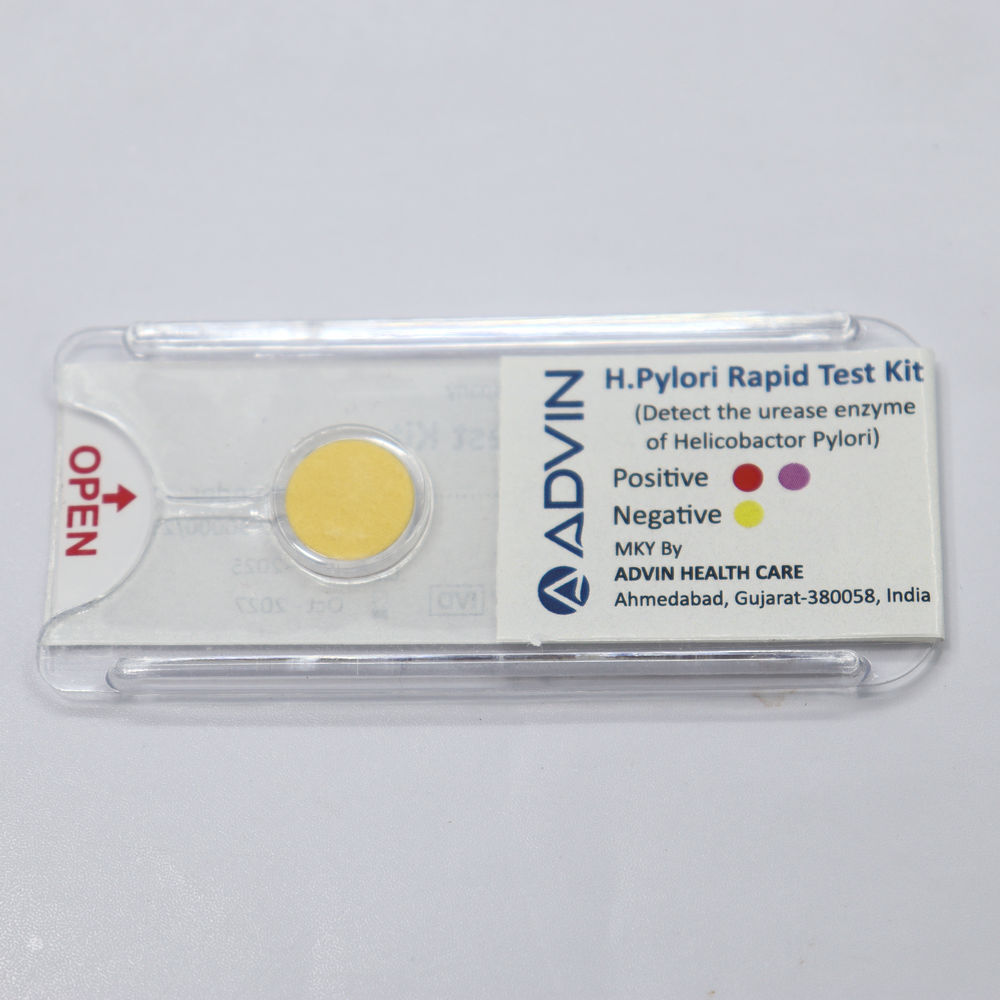 Helicobacter Pylori test kit