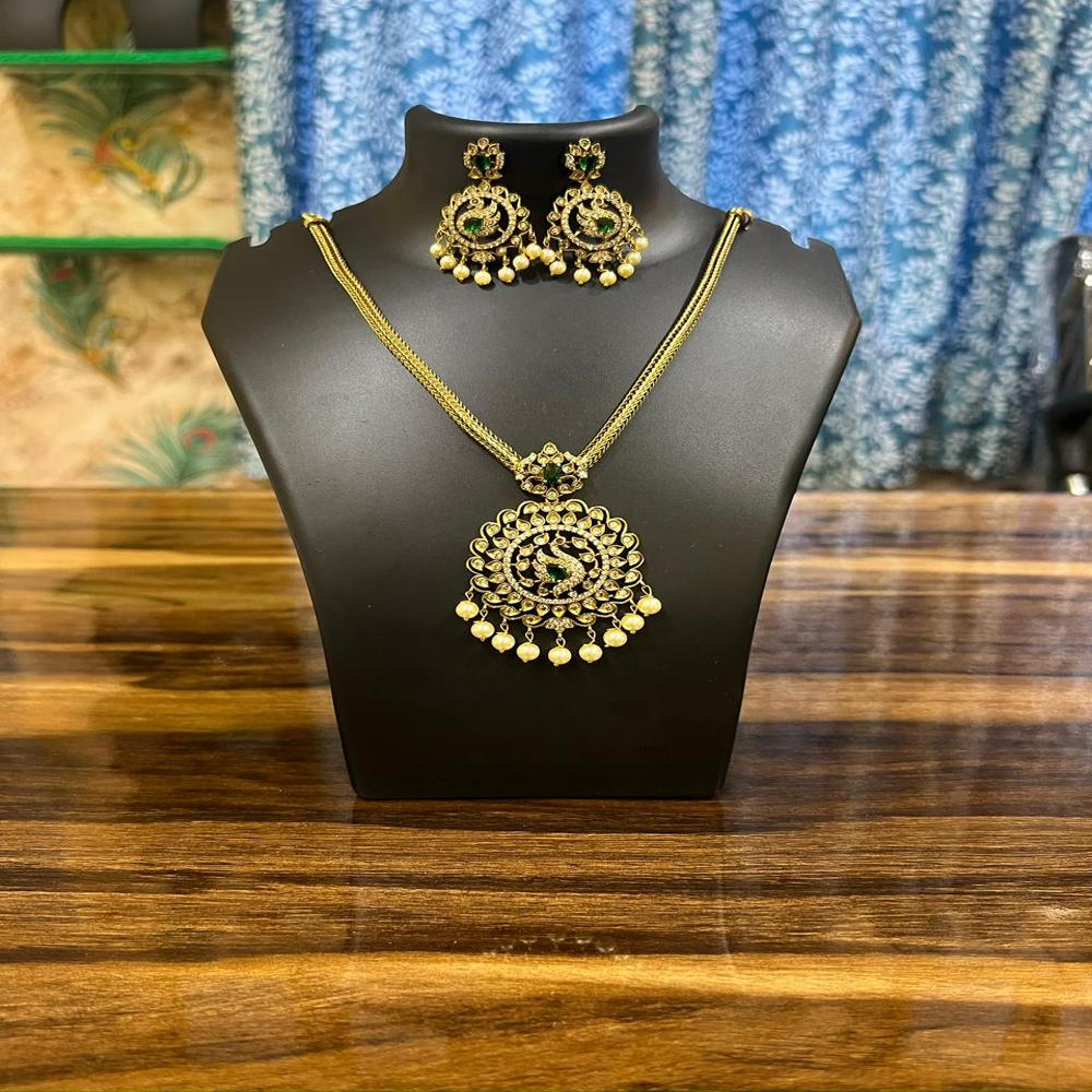 Mayura Pearl Heritage Necklace Set