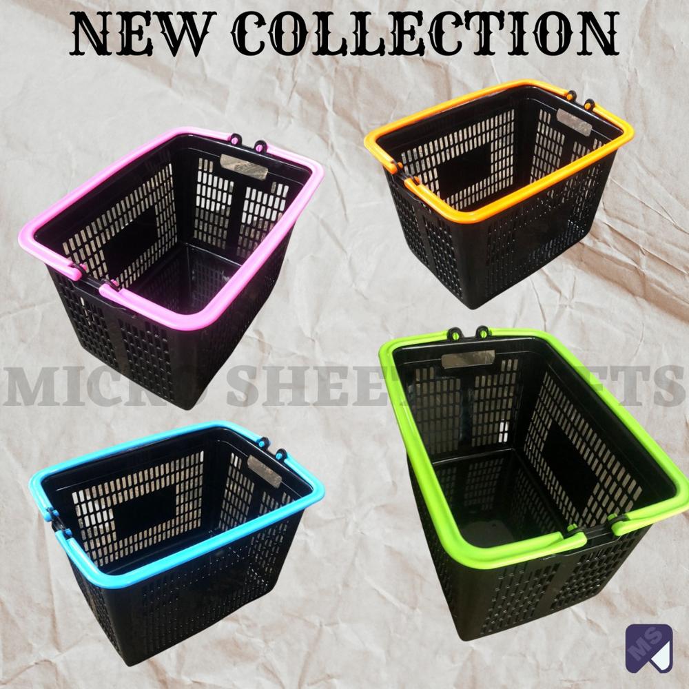 Plastic Manual Hand Basket - Color: Different Available