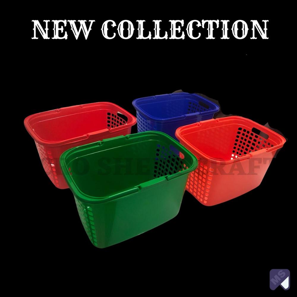 Plastic Manual Hand Basket - Color: Different Available