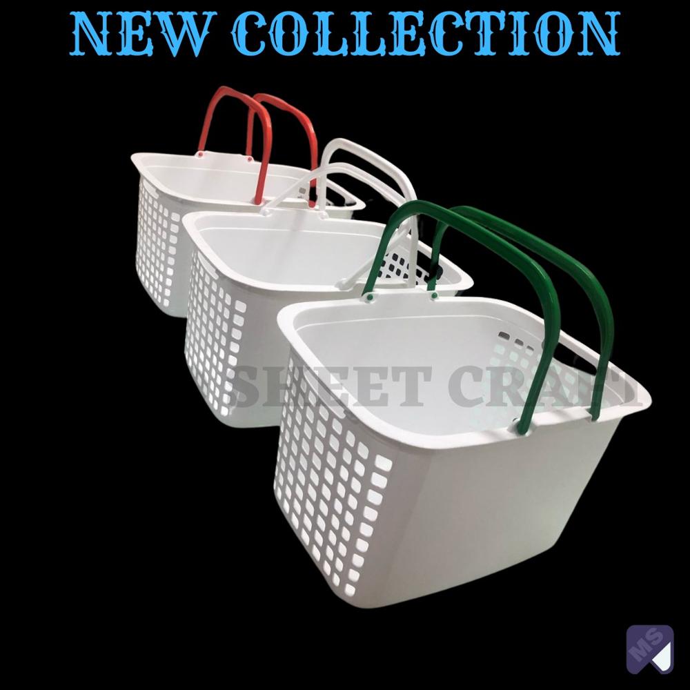 Plastic Manual Hand Basket - Color: Different Available