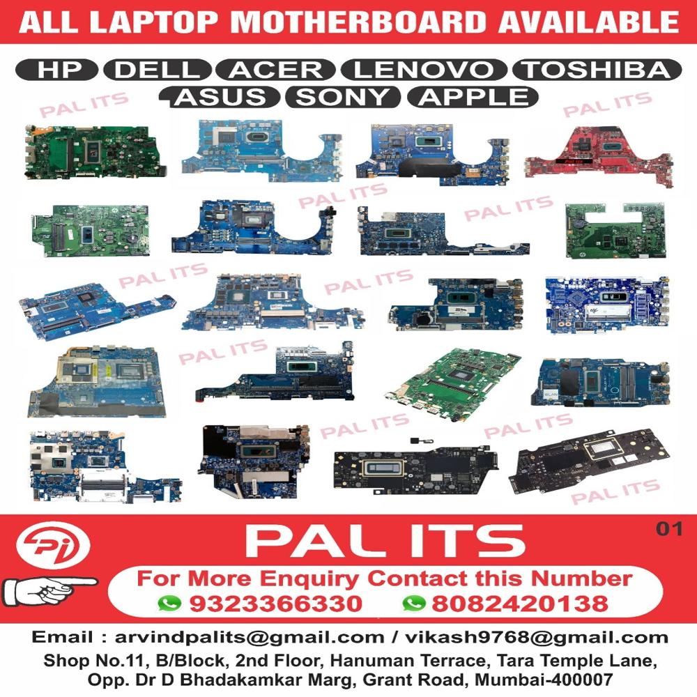 Dell Motherboard