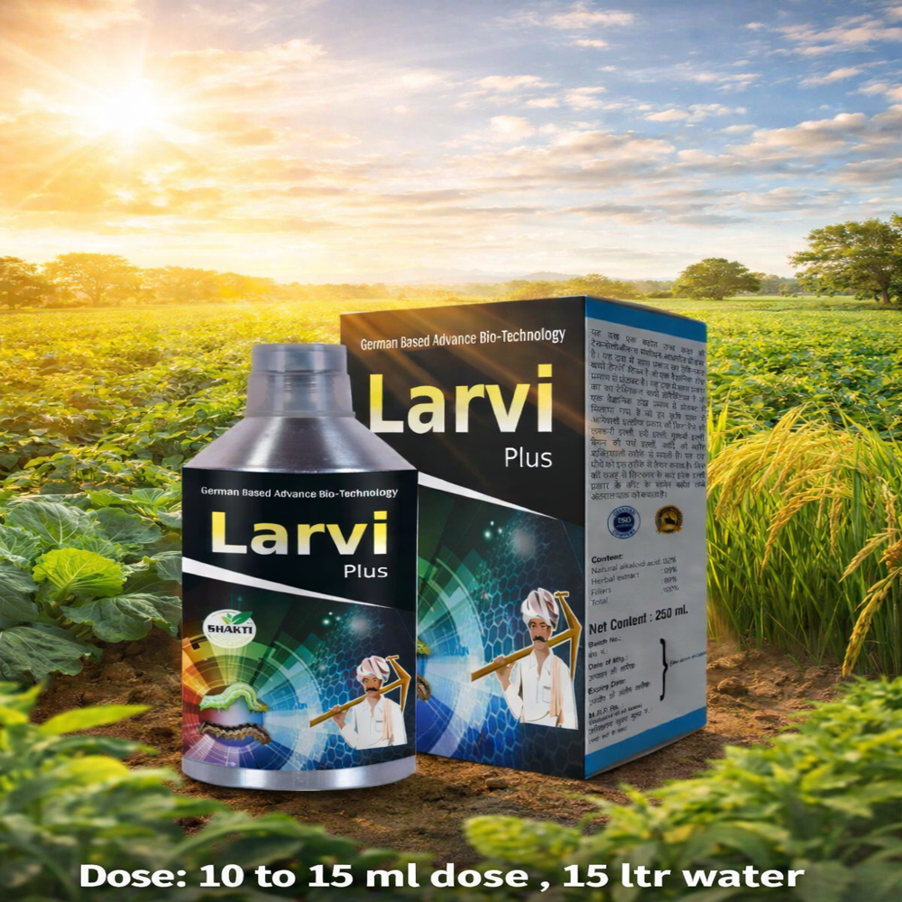 Chlorpyrifos 16% + Alphacypermethrin 1% E.C