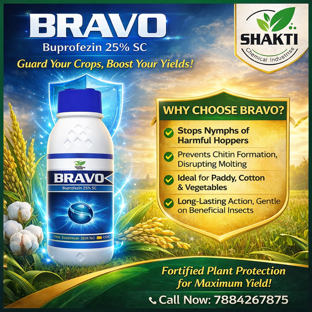 EMAMECTIN BENZOATE 1.5% + FIPRONIL 3.5% SC