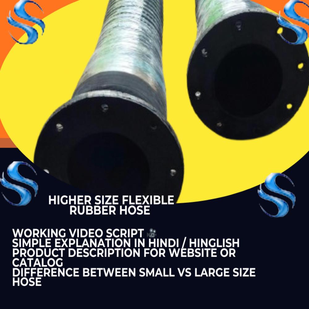Dewatering Rubber Hose