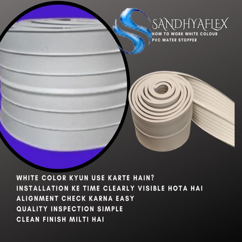 White Color PVC Water 