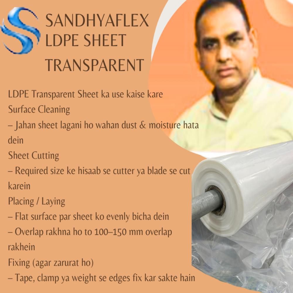 LDPE Sheet Transparent