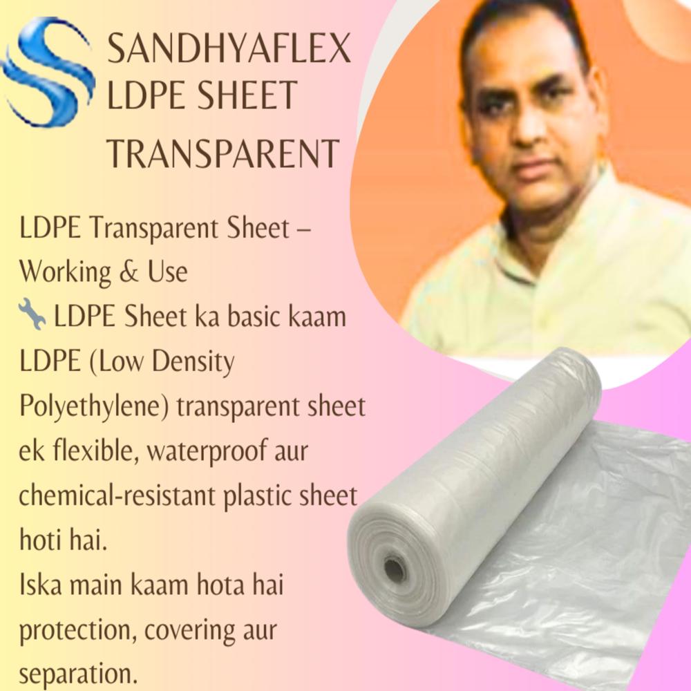 Ldpe Sheet Transparent