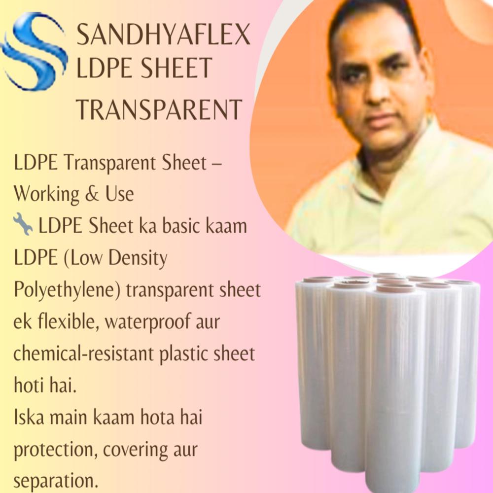 LDPE Sheet Transparent