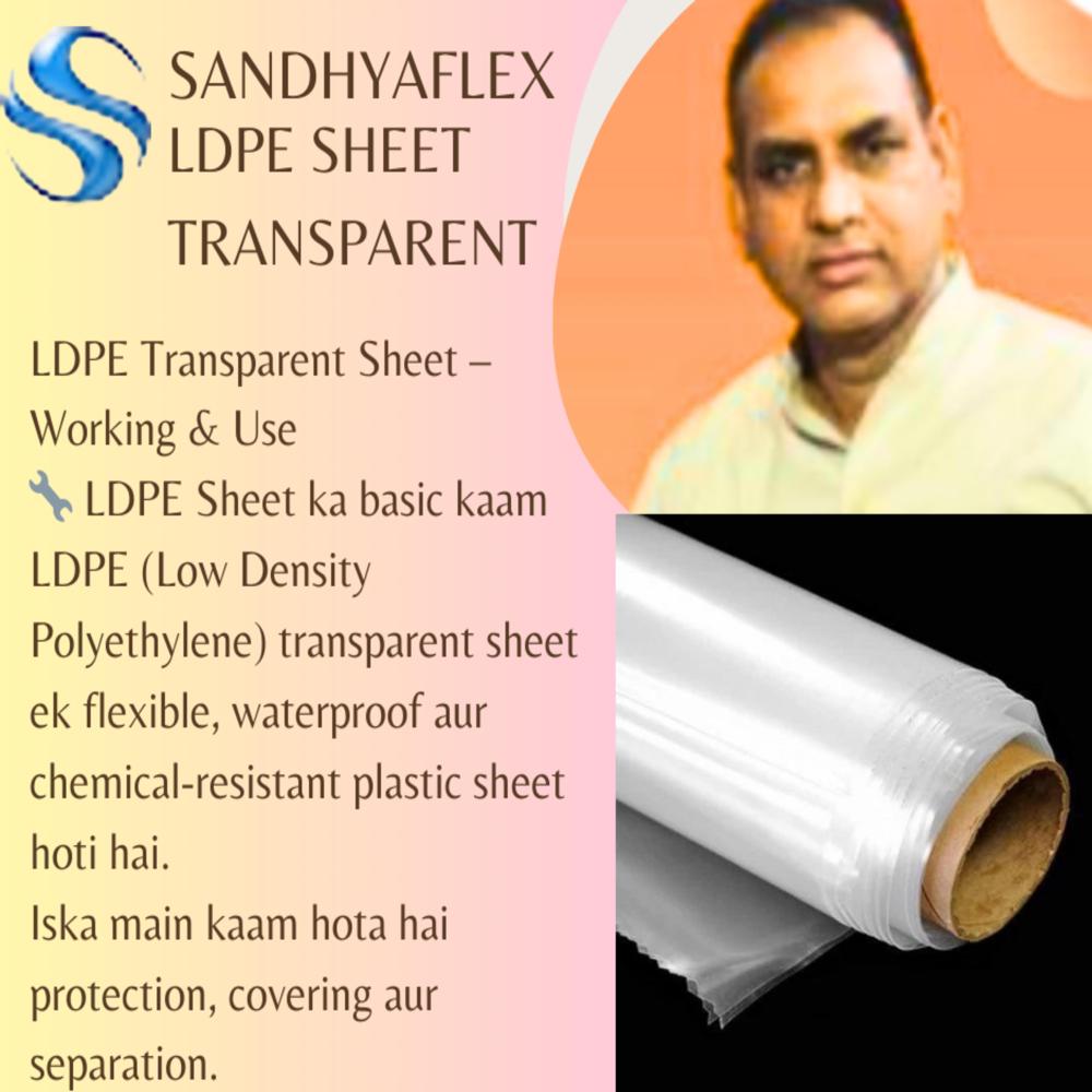 LDPE Sheet Transparent