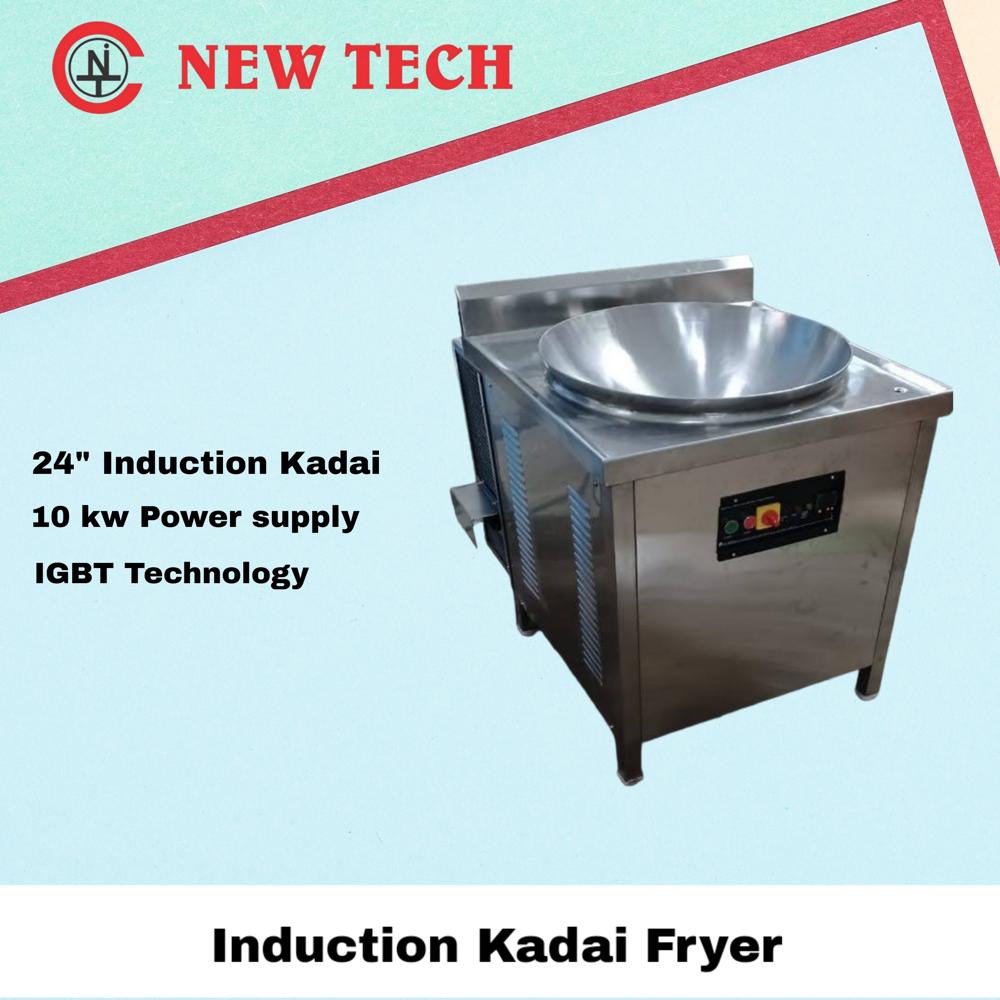 Commercial Induction Kadai