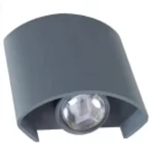 582088 PHILIPS Gamma 1WayWallWasher3W W