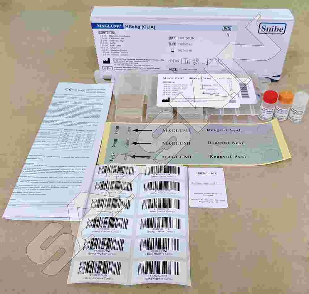 MAGLUMI HBeAg (CLIA)