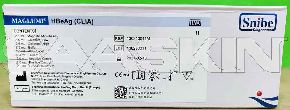 MAGLUMI HBeAg (CLIA)