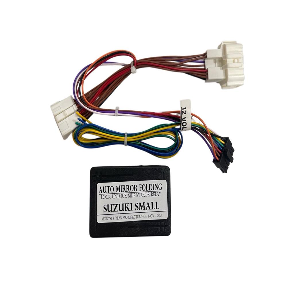 K D 7 Wire Autofold Door/Side Mirror Wiring Kit For Maruti Suzuki