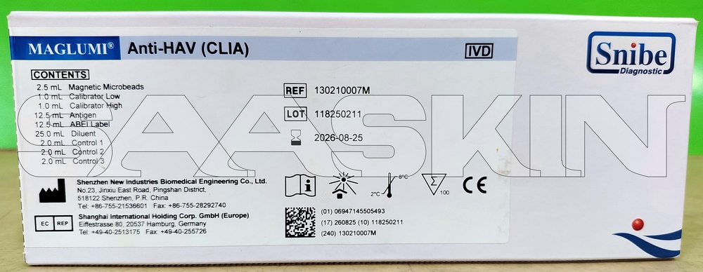 MAGLUMI Anti-HAV (CLIA)