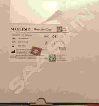 MAGLUMI Reaction Cup