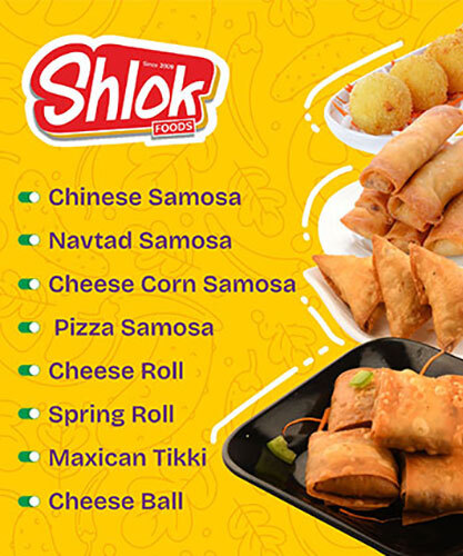 श्लोक फूड्स