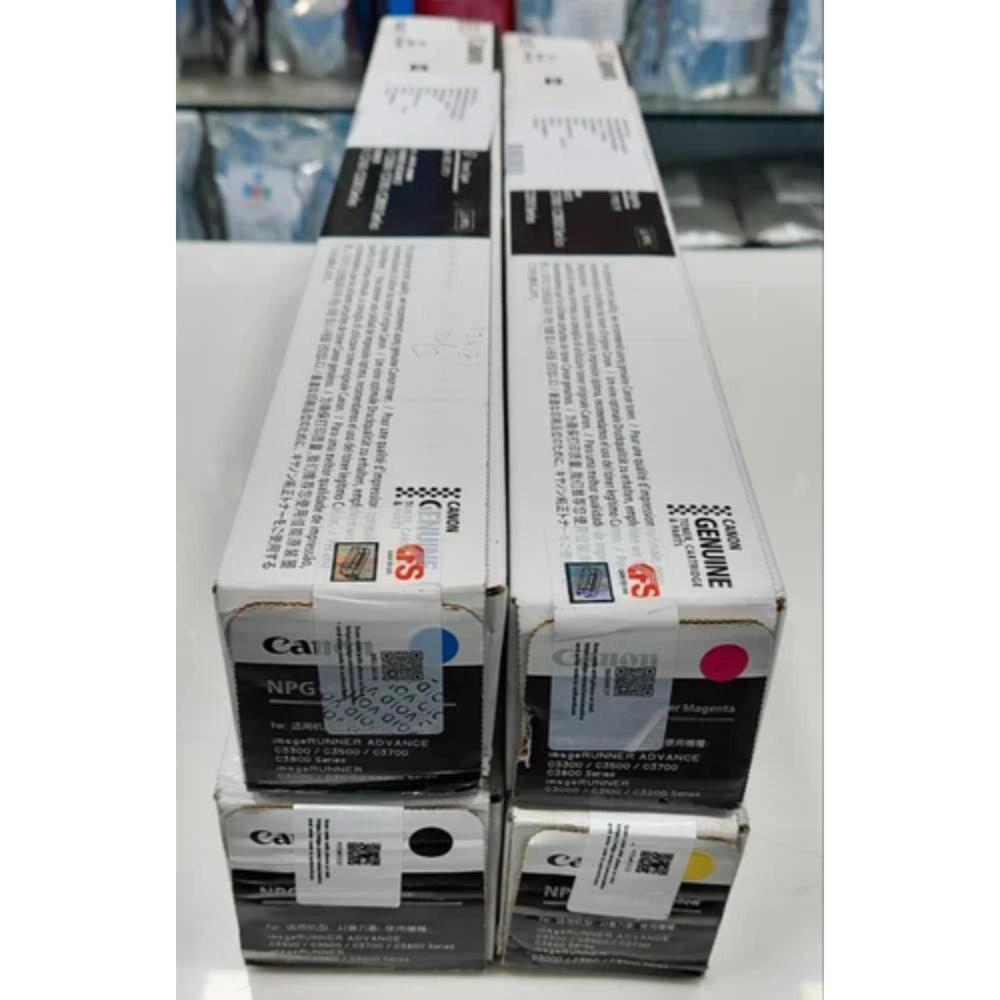 CTC NPG67 Toner Cartridge For Use In C3320 / C3325 / C3330 / C3520 / C3525 / C3530 / C3020 / C3226